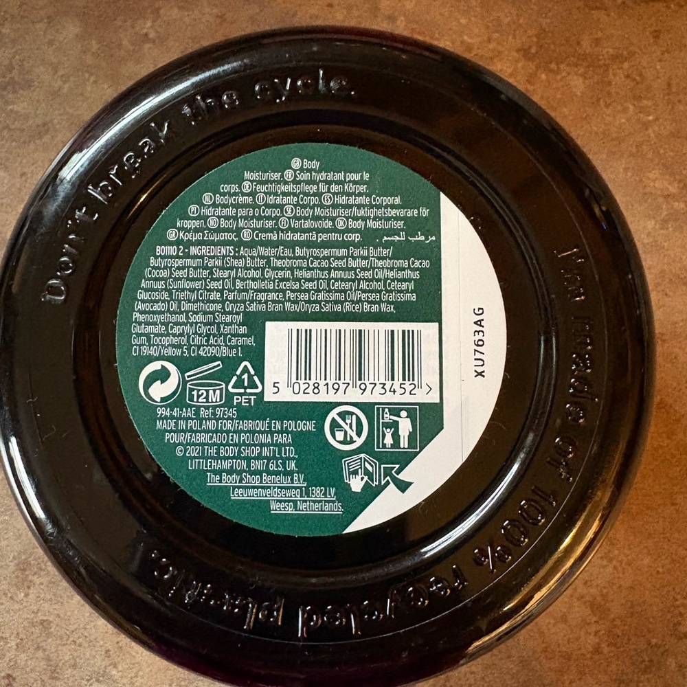 The Body Shop Avocado Body Butter - Green and Brown - Picture 3 of 3